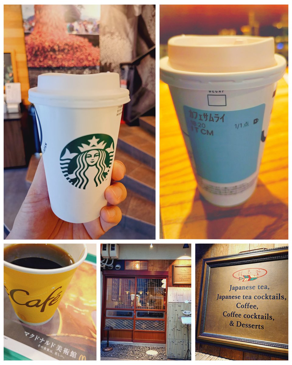 CafeSamurai's tweet photo. 昨日はハピバさんとのお祝いデイズでした♪モーニングのあと少しドライブして、おはぎと抹茶のお店『and BLUESTAR』へ行ったり♪
寿司ランチの後の猫カフェは同行せず一旦離脱後の待機でマックカフェ、合流後のスタバ、夜ご飯までの日本茶カフェは満員御礼で入れず、みたいなカフェ巡りもありました♪ https://t.co/6ID2FFJGtm