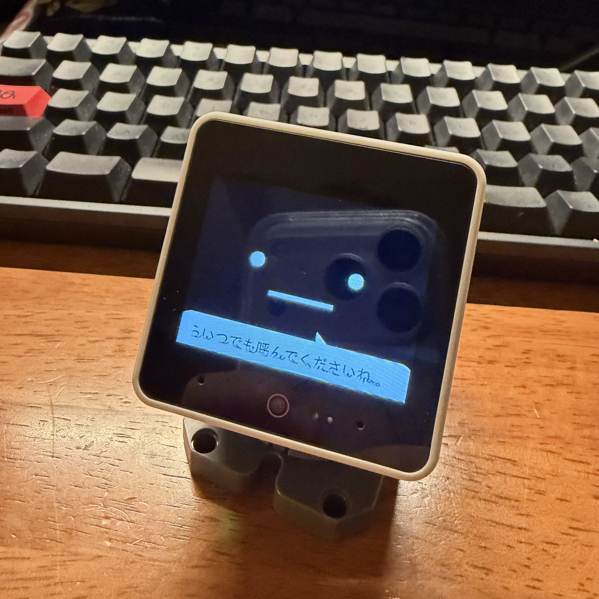 話し相手が欲しいと思ったのでStachChanを買いました。