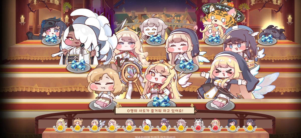 DaMing_Vtuber's tweet photo. 네르 네르 에르핀 에르핀 같이 있는거 너무 귀엽다고 생각해 🥹🥹🥹 https://t.co/dPnr1lPfzV