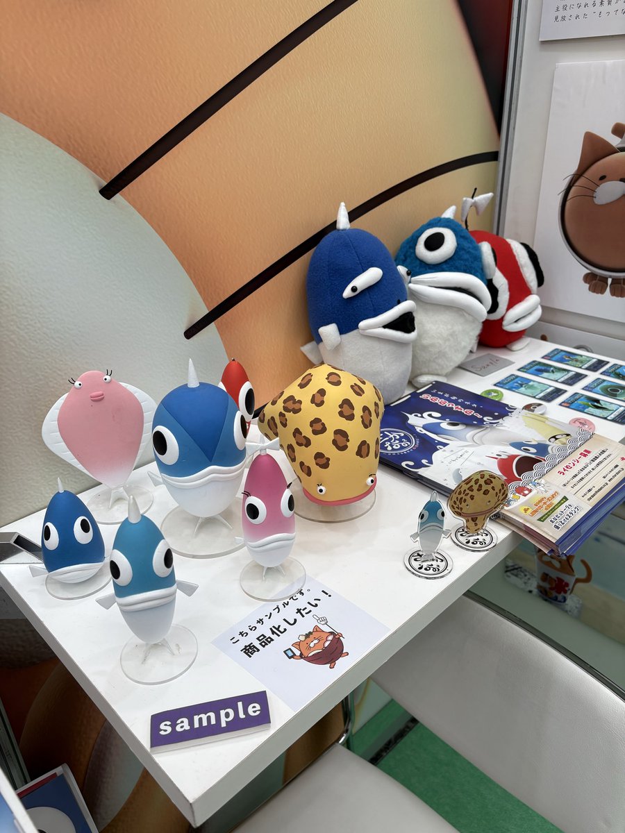 kaihiki's tweet photo. ビッグサイト2日目。
#コンテンツ東京 #ライセンシングジャパン 
#chara_banc #lesbanc 
#キャラクターライセンス https://t.co/JTQ0WGWBdb