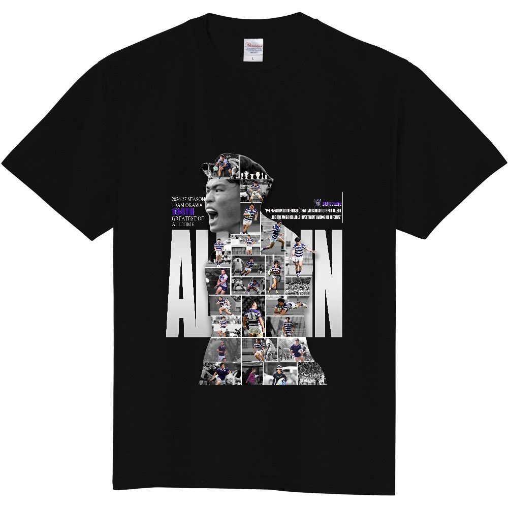 お知らせ】 シーズンTシャツの販売について、お知らせいたします