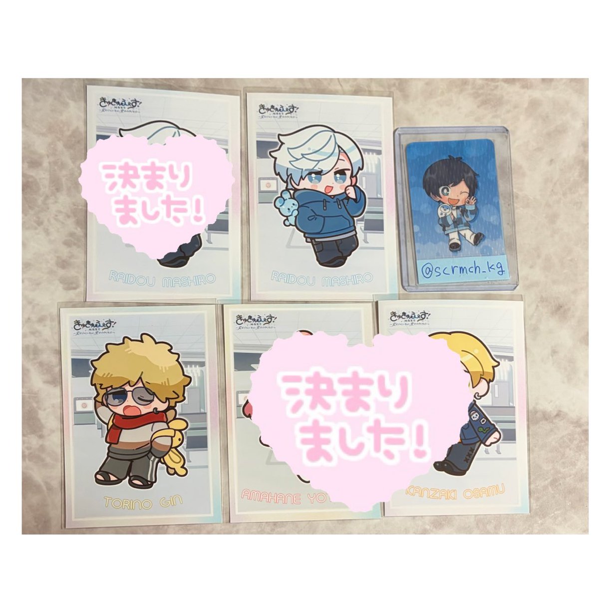 scrmch_kg's tweet photo. ストグラ 救急隊 きゅきゅふぇす ブロマイド 交換譲渡

求→定価＋送料
譲→画像参照

条件等はALTに記載あり

郵送対応のみ。
検索からでも気軽にお声かけください。 https://t.co/wXPnICHkFF