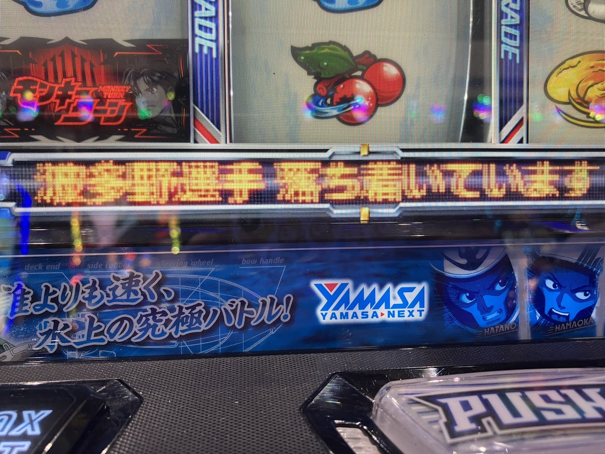 SSSSDs18613's tweet photo. 当たり前じゃん。いつもだよ https://t.co/OMGX5DtXJJ