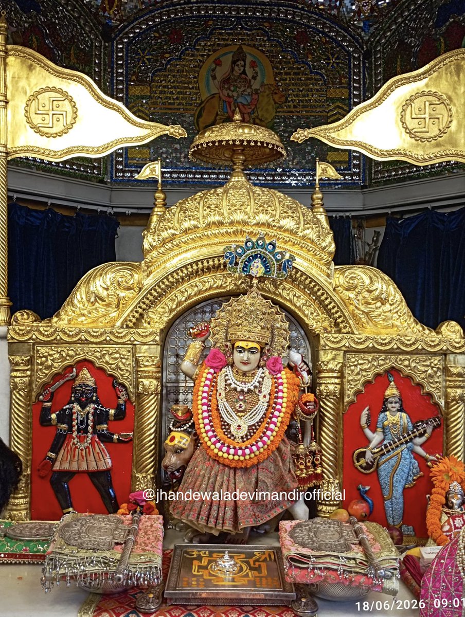 bbjtsmedia's tweet photo. 🌺 जय माता दी 🙏🏻
आदि शक्ति माँ झण्डेवाली देवी जी के पावन श्रृंगार दर्शन
✨ आज दिनांक 18 जून, वीरवार प्रातः 9:00 बजे ✨
माँ की दिव्य कृपा सब भक्तों पर सदैव बनी रहे 🙏🏻❤️
जय माँ झण्डेवाली की! 🌸🌼 https://t.co/qPiF0b7HtG