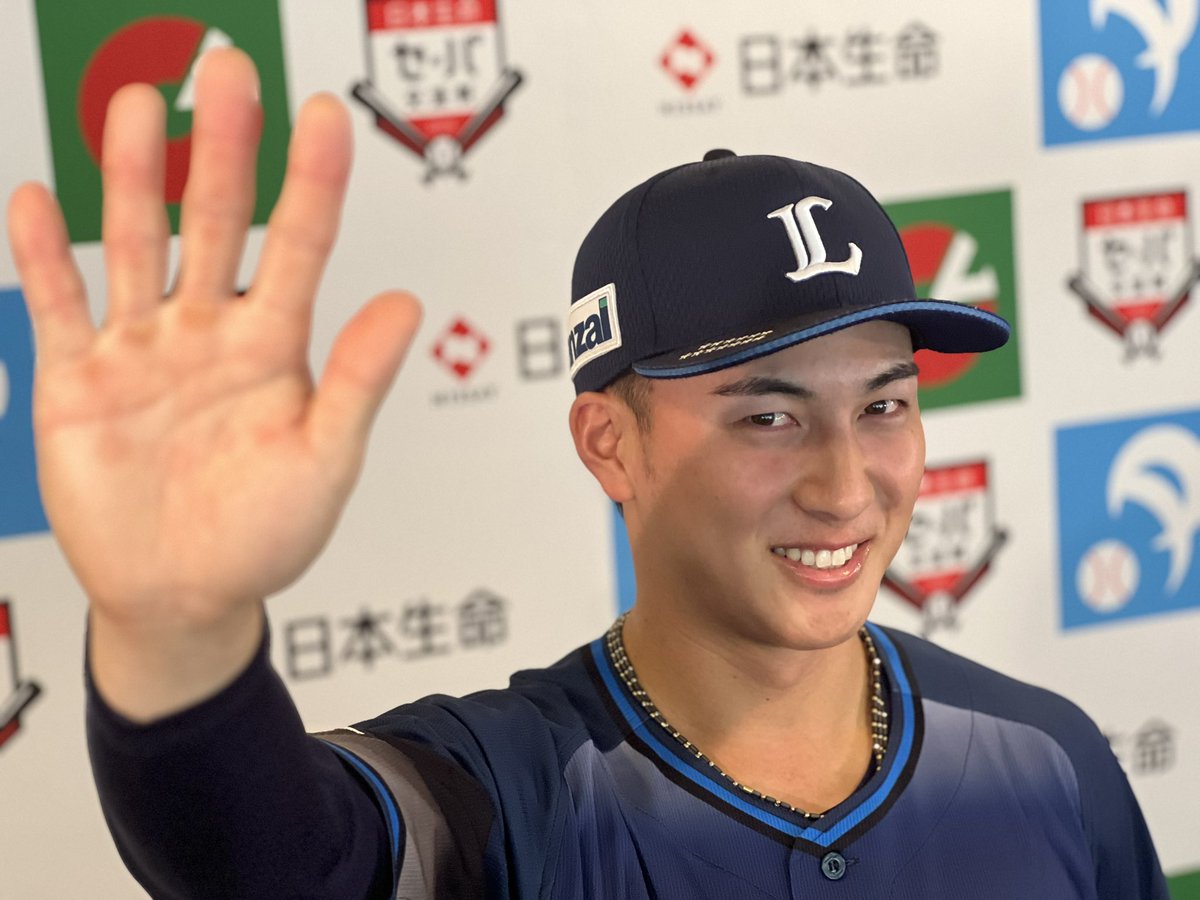 金子真仁(日刊スポーツ・埼玉西武担当) tweet media