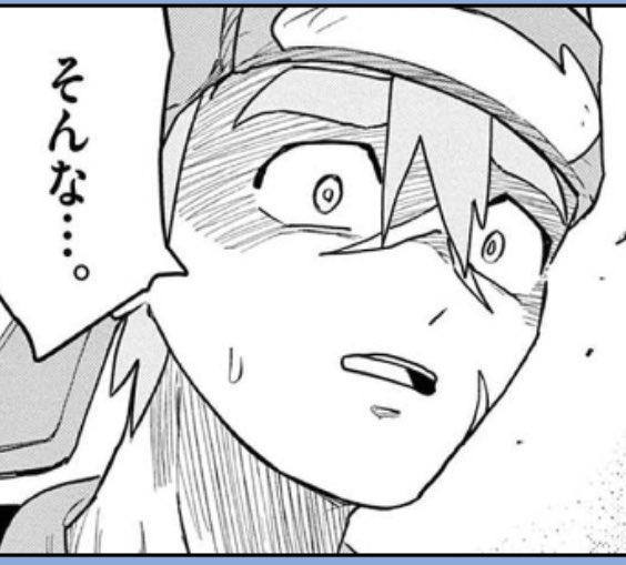 nyangororon's tweet photo. 今の割合を見ました https://t.co/Li6msvL4uL