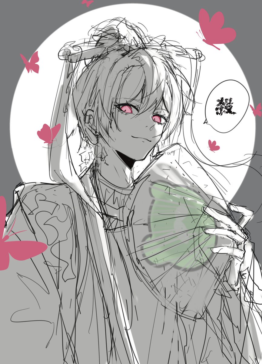 eeemilyS_'s tweet photo. 🦭🎮昨天衝進來喊殺要人頭真的有夠殘豹www https://t.co/bERI86vMOU