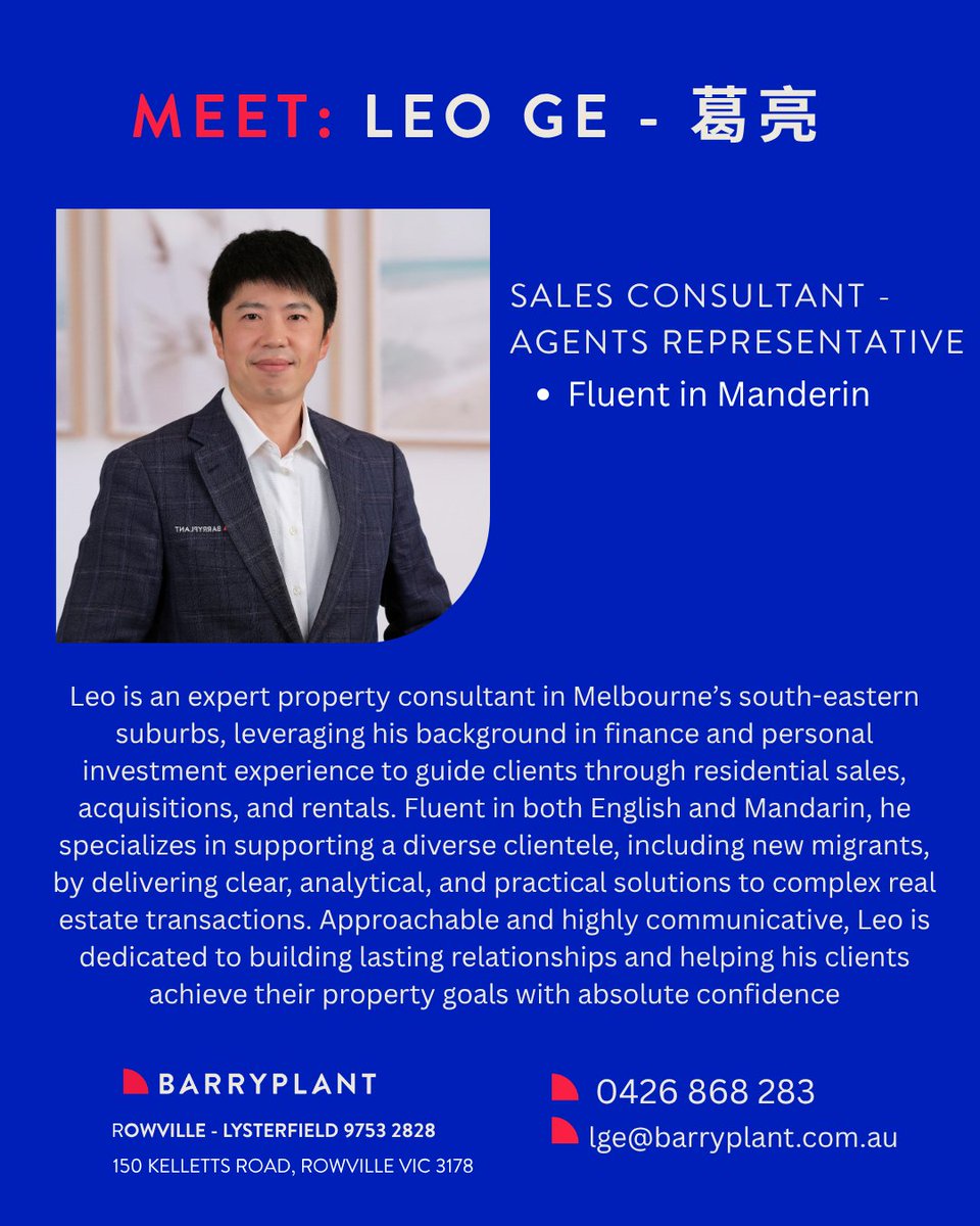BarryPlantRow's tweet photo. Welcome to the team Leo! https://t.co/FTCxs3IXrt
