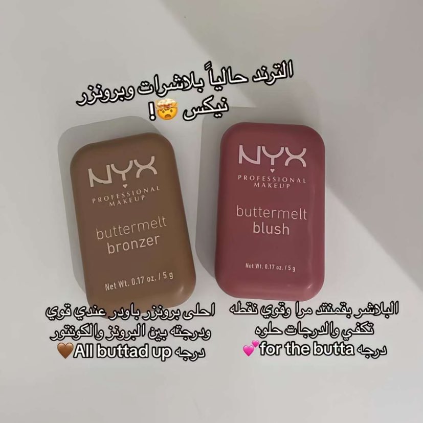 وهـاد بنت عبدالعزيز tweet media