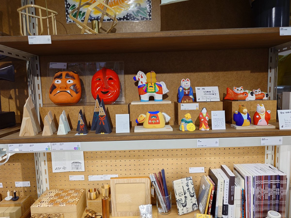 PwZD6MHI7DdrU65's tweet photo. 変わった博物館巡り 41件目です。
今回は渋谷のd47museumさんです。
日本中から集められた名産品や陶器やお菓子果ては、食品や お酒が展示販売されています。
全国の特色を知れるだけでなく伝統も知れる素敵な時間を過ごせました
 #d47museum  #博物館 https://t.co/nyicePKxLw