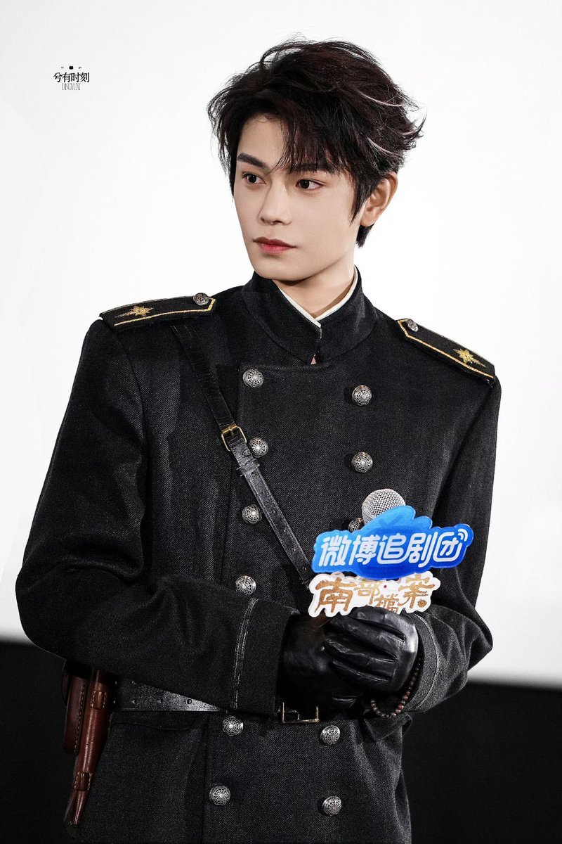 sunrabbit__'s tweet photo. DAMN ZHANG HAIXIA😳

#dingyuxi #archivesthenanyangmystery https://t.co/Mkp2tyG0DE