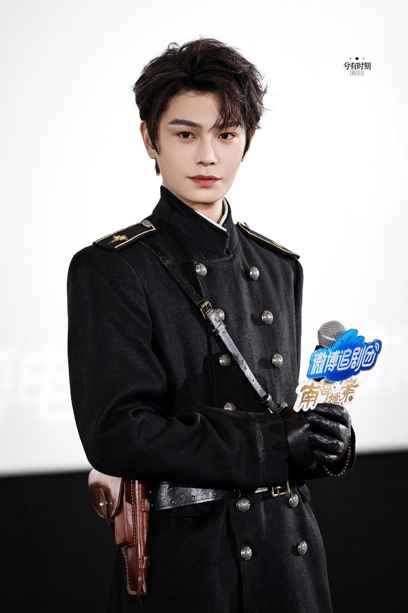 sunrabbit__'s tweet photo. DAMN ZHANG HAIXIA😳

#dingyuxi #archivesthenanyangmystery https://t.co/Mkp2tyG0DE