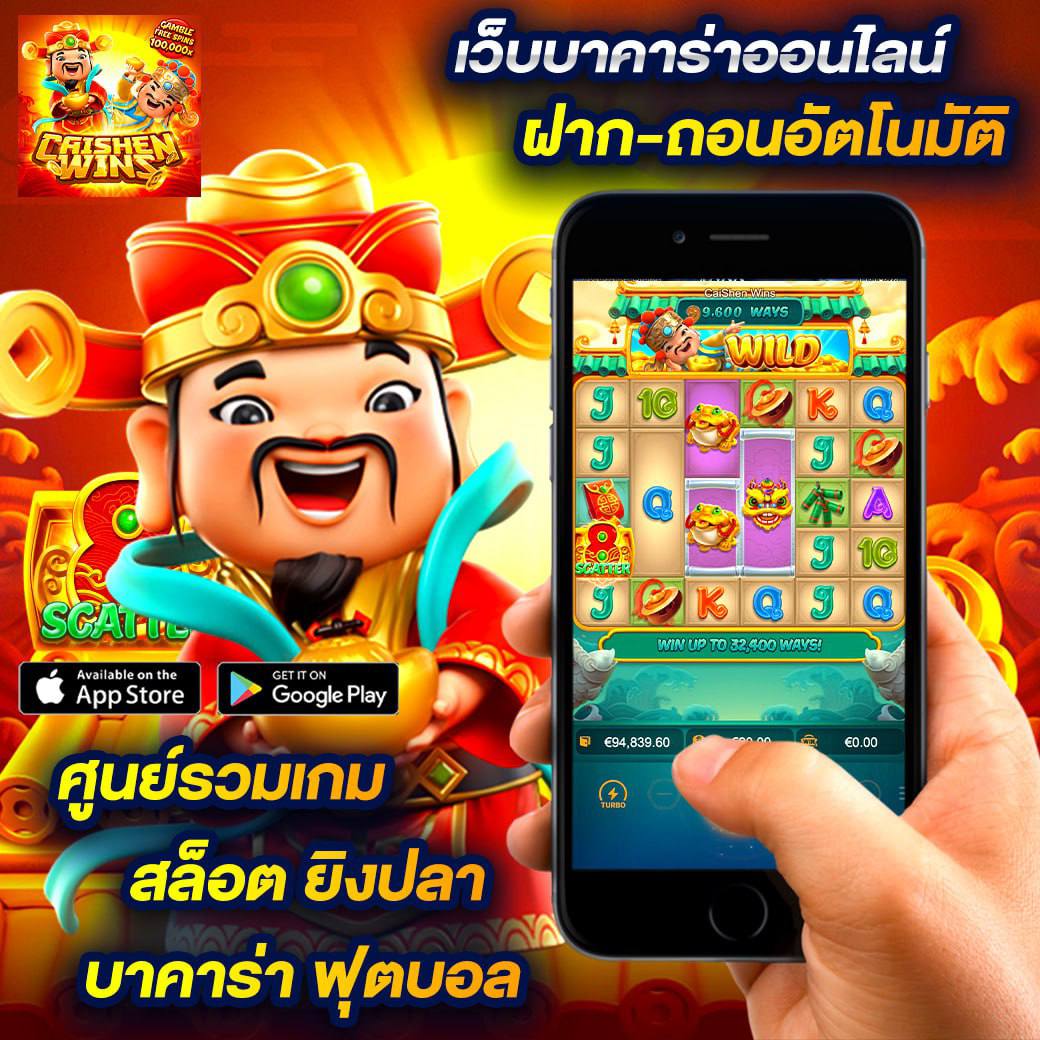 ultimateTSOrg tweet picture