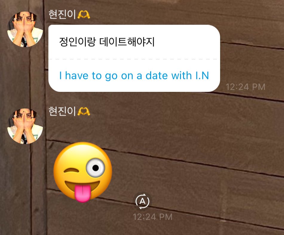 havenfiIm's tweet photo. 🥟🫧 1:24PM KST 

: i gotta go on a date with jeongin
: 😜 https://t.co/iu7euJQZ49