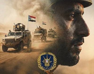 Uncle Khaled ( العم خالد عدن ) tweet media