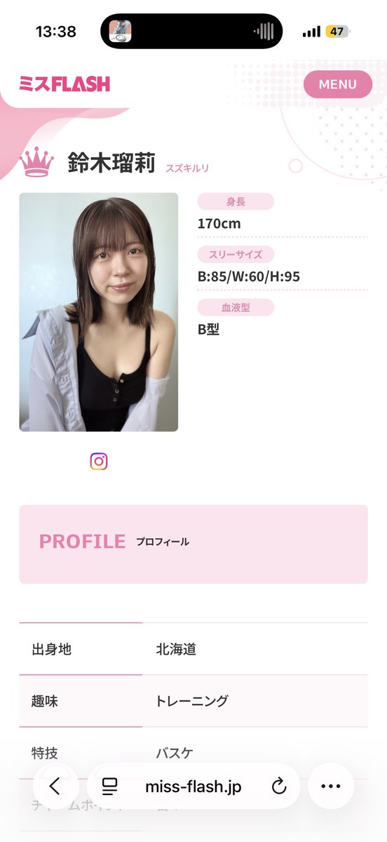 runrun_chan96's tweet photo. きゃー！！！！！🤩 https://t.co/obORGLmGZg
