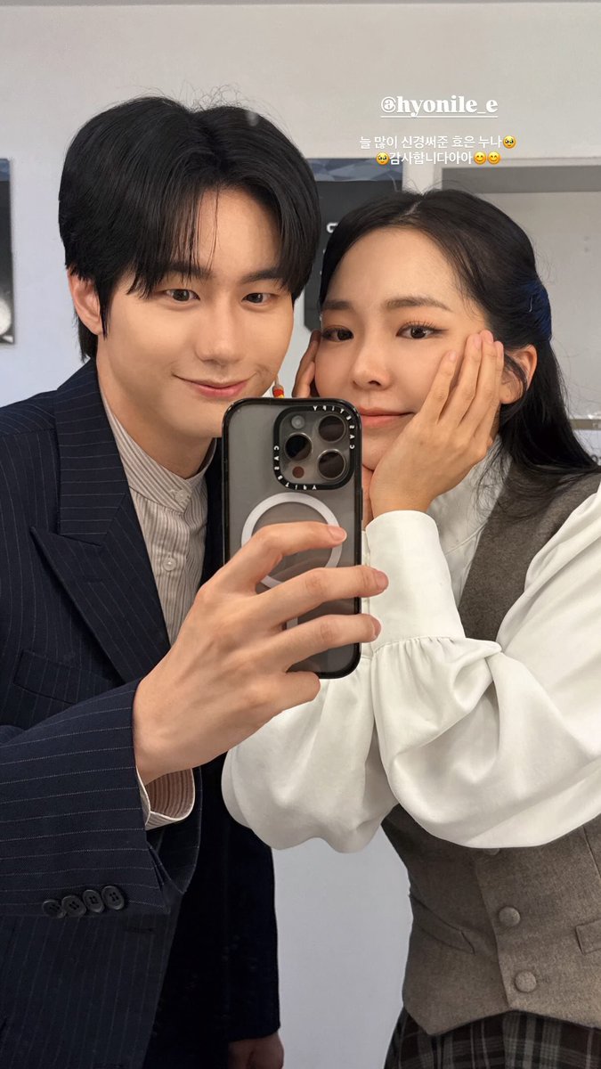 juvjuvss's tweet photo. 🥹 https://t.co/ilwFCPwhNG