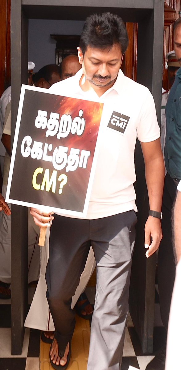 dmk_youthwing's tweet photo. #வாயத்_திறங்க_CM

@Udhaystalin #TNAssembly https://t.co/e4yPK9VIk6