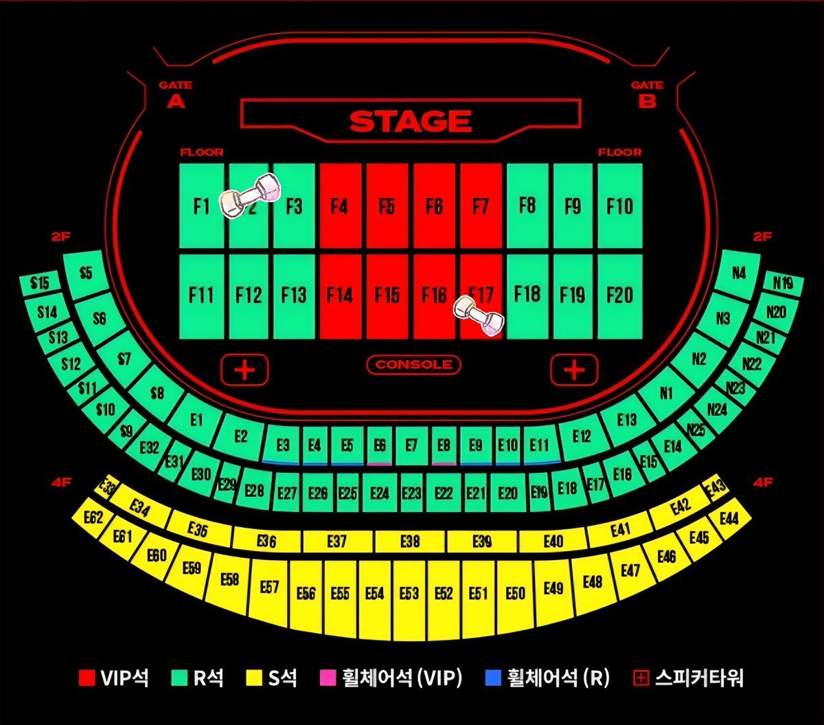 pl_kkong's tweet photo. 첫 F17 / 막F2!!!
나도 막콘때 좌석번호 가져올수있다ㅜㅜ드디어ㅜㅜ https://t.co/EWERBzIEHr