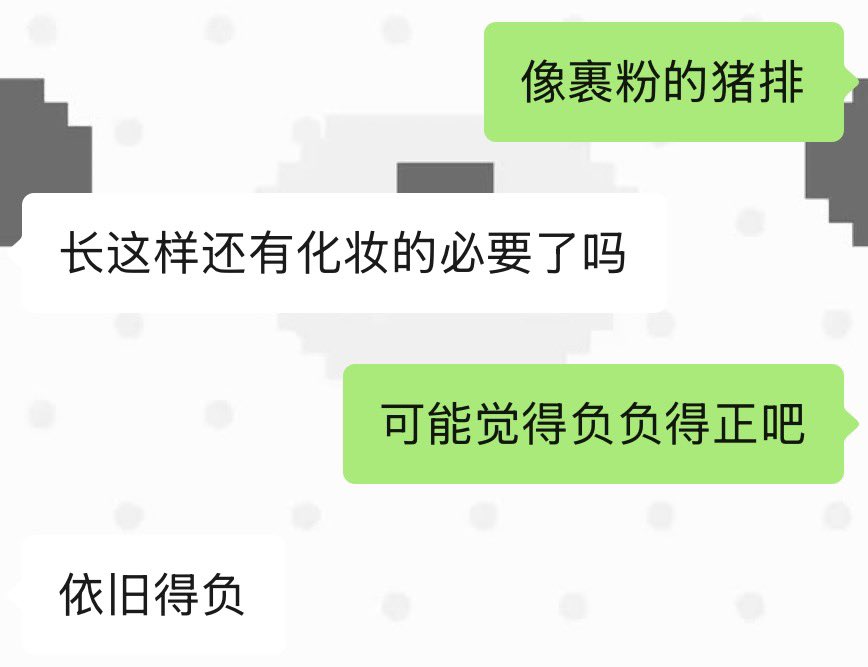 Klyveni's tweet photo. 兩個人依舊不積德。 https://t.co/MMc7XFo7p1