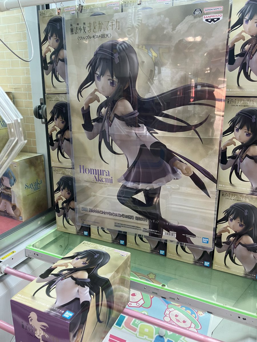 hapipiland_1103's tweet photo. ✨新商品入荷✨

劇場版 魔法少女まどか☆マギカ
ワルプルギスの廻天 
巴マミ 美樹さやか 暁美ほむら
入荷しました！💛🩵💜

杏子は来週入荷予定なのでもうしばらくお待ちください！🙇‍♂️💦
まどマギ人気商品なのでお早めにどうぞ！❤️‍🔥

是非お迎えしてください！
ご来店お待ちしておりますー！😆 https://t.co/OSoqr1NwQz