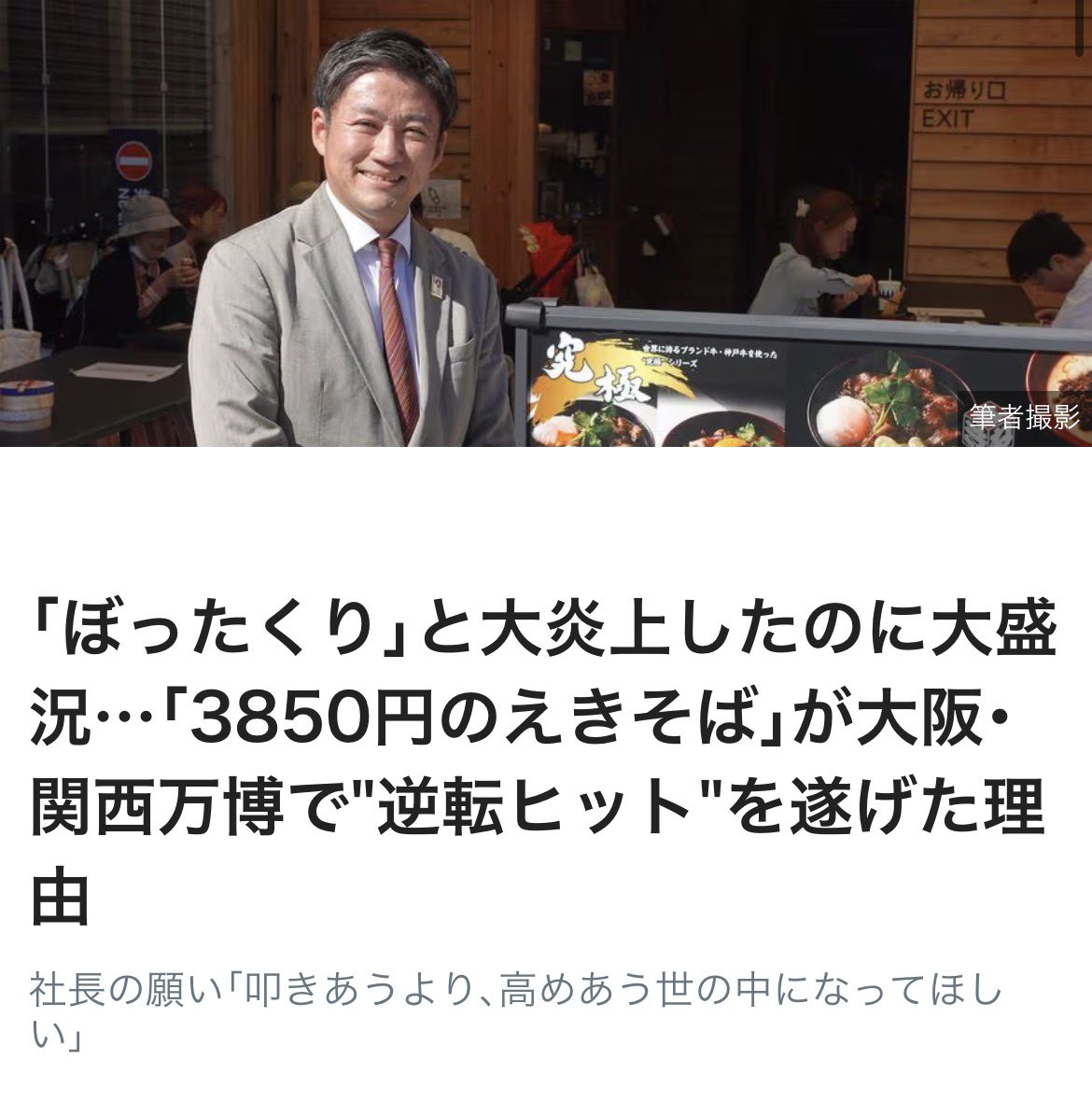 https://pbs.twimg.com/media/HLEfaOxboAAlRgn.jpg