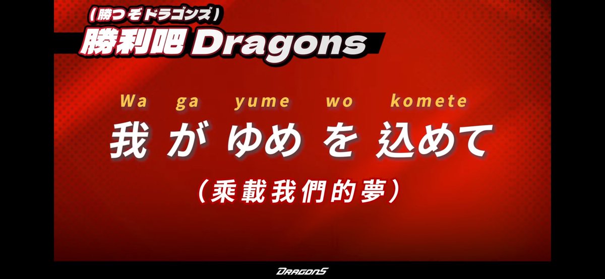 sanmanext's tweet photo. え？日本語？ https://t.co/9Mu1dSUXvv