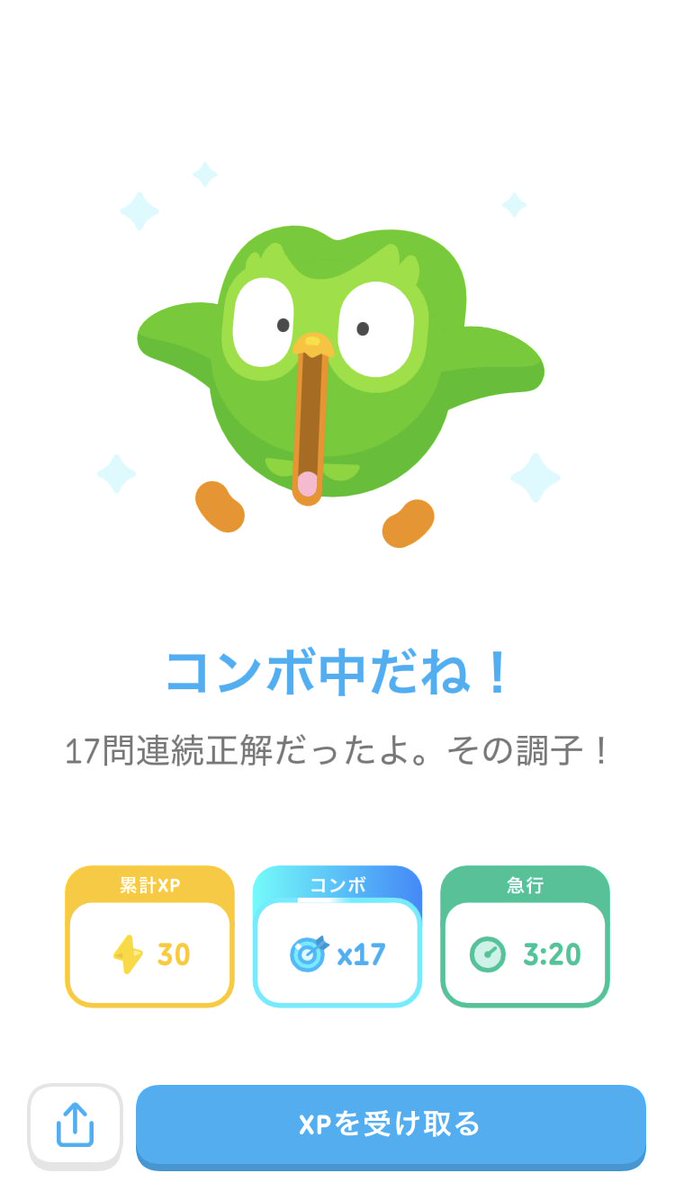 pingpongvrc's tweet photo. 顔かわいー https://t.co/INU672QvSZ