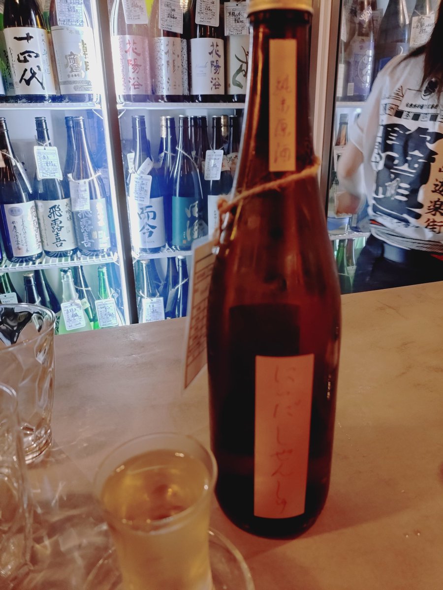 sumiteru5963's tweet photo. 日本酒たち
岩の蔵置いてあるの珍しい https://t.co/5fL1KjDr4l