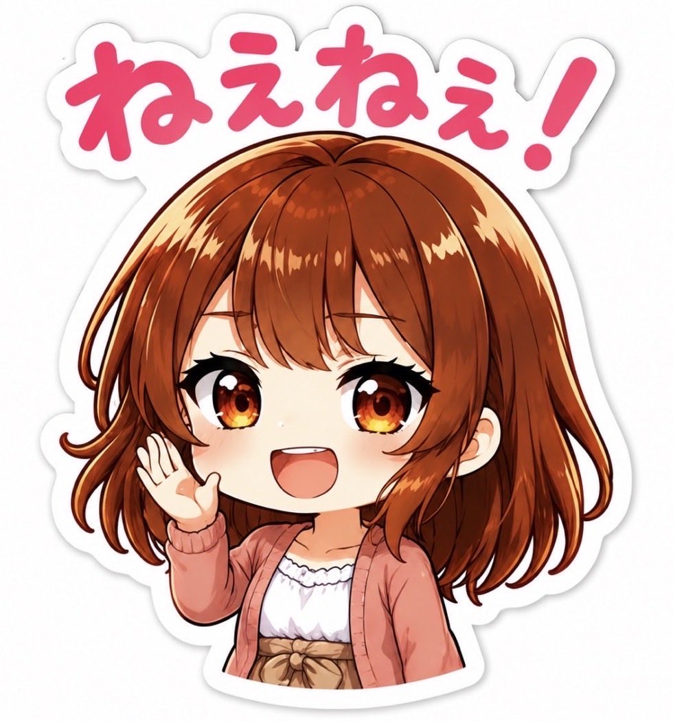 nanako_ana_uma's tweet photo. ねーねーねー🙌

次の［園田8R］も

無料予想欲しい人いるー？？？

🎉《園田5R》3連単”355,880円”🎉
🎉《園田6R》3連単”32,360円”🎉 https://t.co/JVG5XwF9Zr