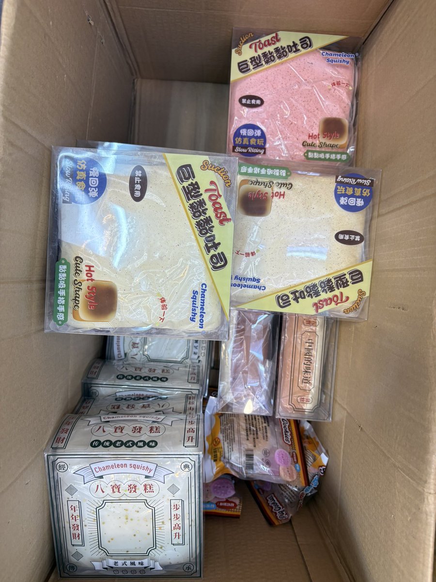 jcherryflavour's tweet photo. 🎀 รับหิ้วสกุชชี่ หิ้วสำเพ็ง
มีรอบหิ้วทุกอาทิตย์

ชิ้นเล็ก 5฿/ชิ้น
กลาง,ใหญ่ 10฿/ชิ้น
จัมโบ้ 20฿/ชิ้น

สนใจ&amp;ตามหาชิ้นไหนส่งรูปไว้ได้เลยค่า อยากให้ไปร้านไหน รีเควสมาได้เยย 

https://t.co/2cAiWeEVW8

#สกุชชี่ #รับหิ้วสกุชชี่ #ตลาดนัดสกุชชี่ #squishy #ร้านชวา #สำเพ็ง #รับหิ้วสำเพ็ง https://t.co/NnMC39WEaH