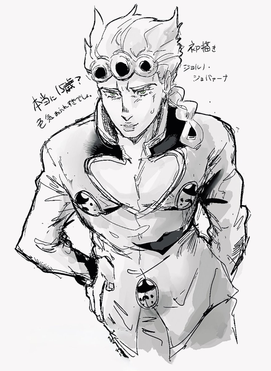 Yuk_403_'s tweet photo. ←去年7月　今年6月→ https://t.co/Sc04lU9D4C