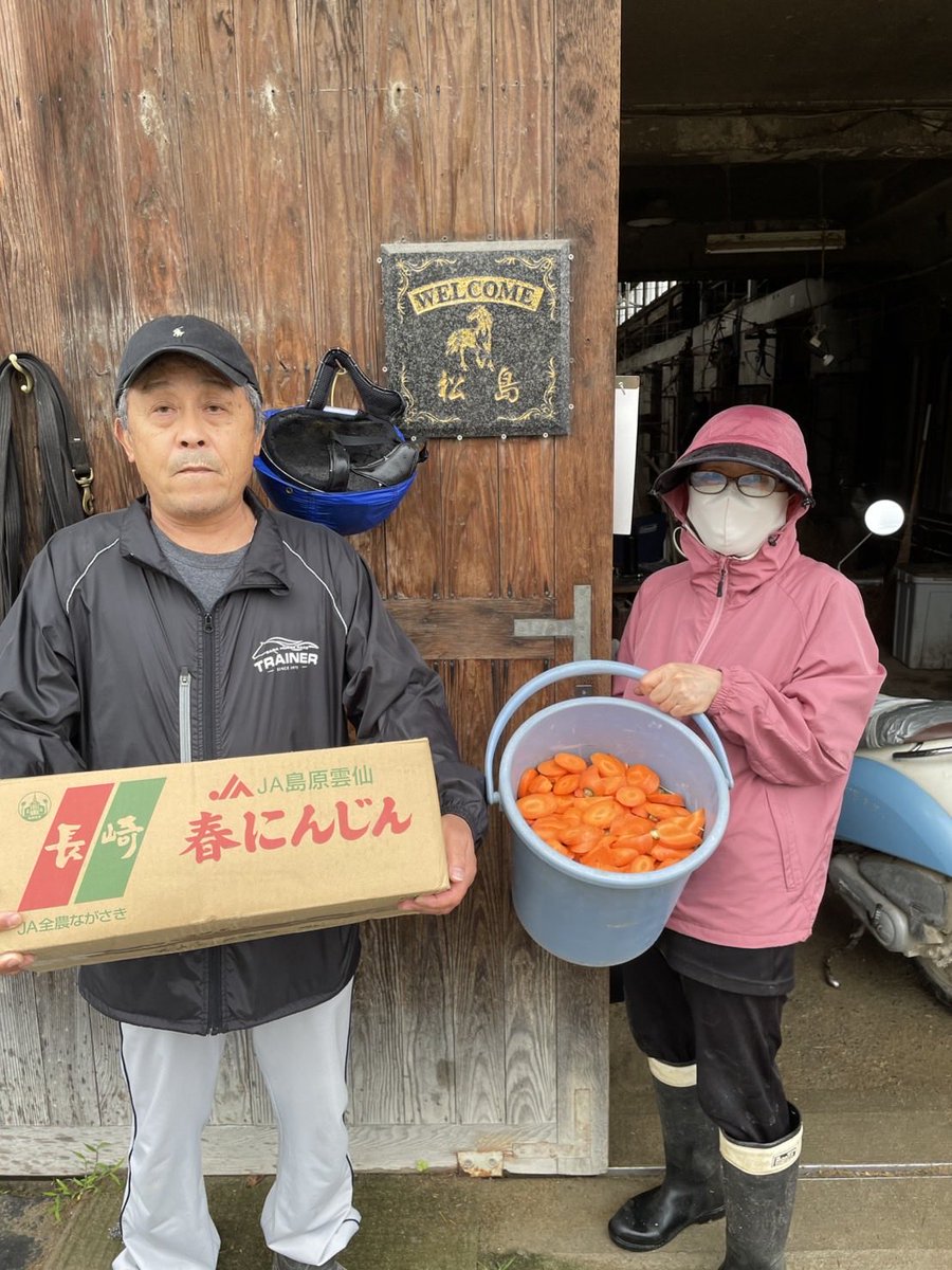 Xian99k's tweet photo. ⑥-1 松島厩舎

荒尾競馬場閉場の後佐賀へ。
長男様は荒尾競馬場の元騎手さん、（先生も元騎手さん）次男様は調教助手としてご活躍されています。奥様も含めご家族皆様で厩舎を盛り立てていらっしゃるイメージがあります。松島厩舎様がこれから益々ご活躍されますよう祈っています。
現在の管理馬21頭 https://t.co/okWpRtFxNS