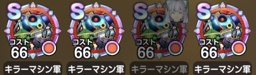 べねたん🍍 tweet media