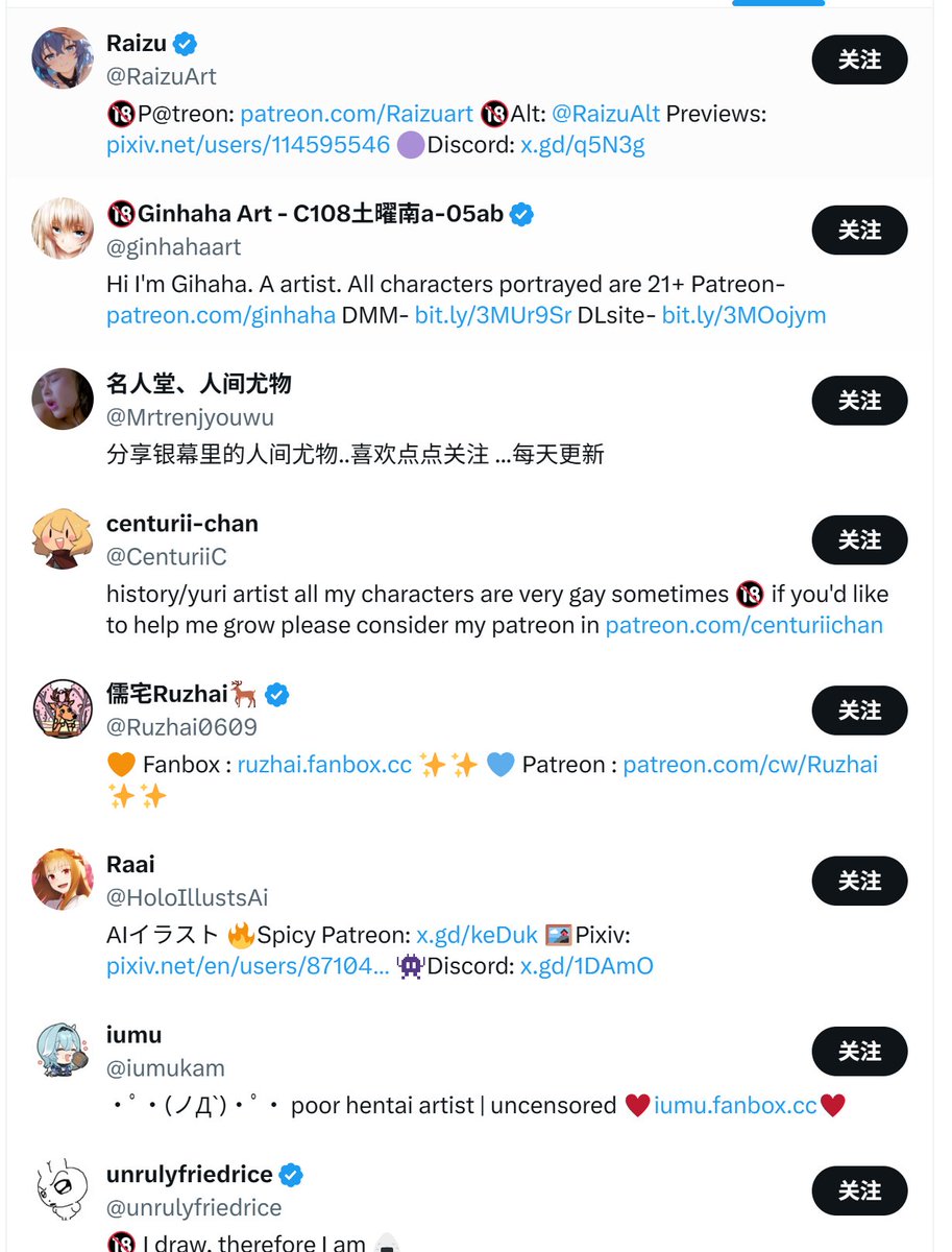 0x703cd8's tweet photo. @ren_hao7402 @bolckAshley https://t.co/OTu8RDZY5g