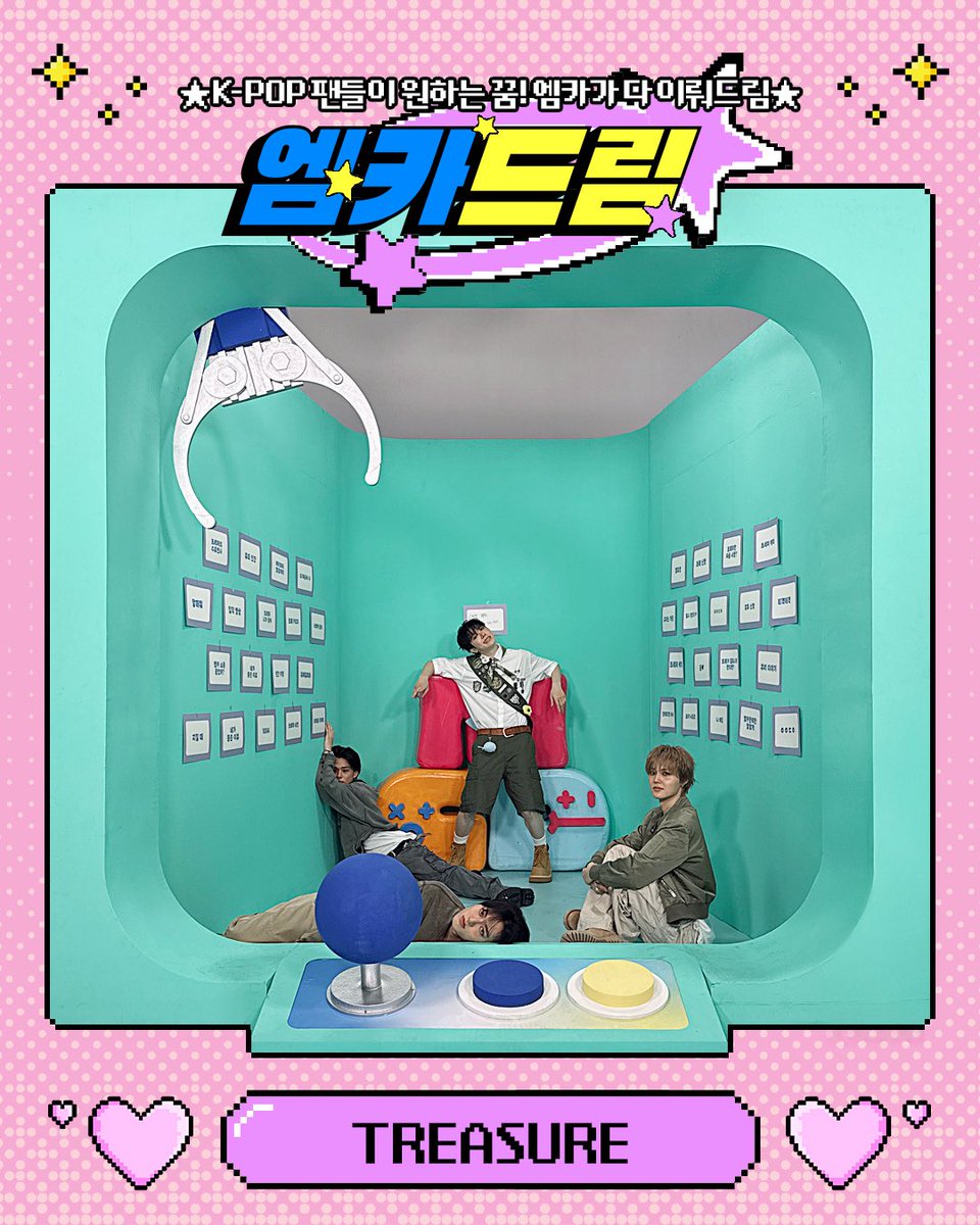 heherabbit's tweet photo. 동글이 엠카드림 나온당♥︎ https://t.co/bIsVZgcC5n