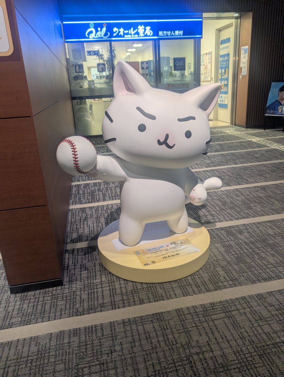 yuminori0616's tweet photo. 今日は、読売新聞社の読売ギャラリーまで『読売新聞が撮ったビートルズ展』を観にきました。 https://t.co/B1TaIppVQA