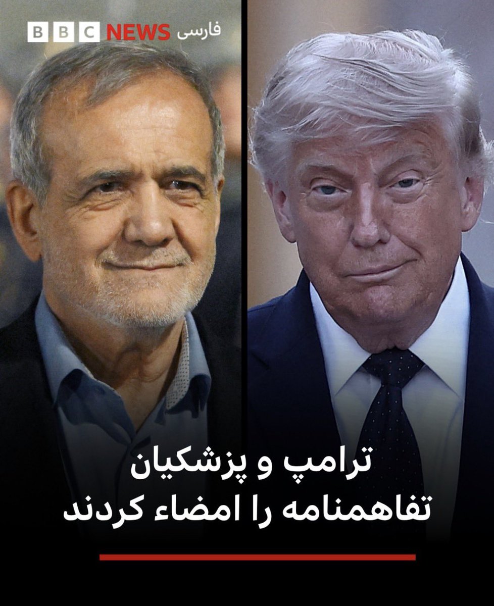 Mohammad Reza tweet media