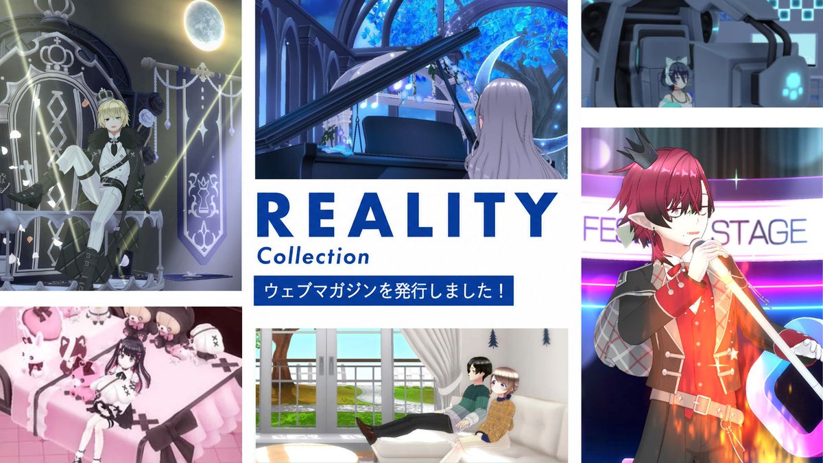 reality_totsu's tweet photo. 🏠『REALITY Collection』公開🎶

#REALITY家具コレクション に投稿いただいた素敵なお部屋をまとめたデジタルマガジンを作ってみました📖

「家具の使い方素敵！」
「こんな組み合わせ方もあるんだ！」

そんな発見がたくさん詰まった一冊になっています👀✨

ぜひご覧ください🏠

▼記事はコチラ
https://t.co/Urpl4AjpP7