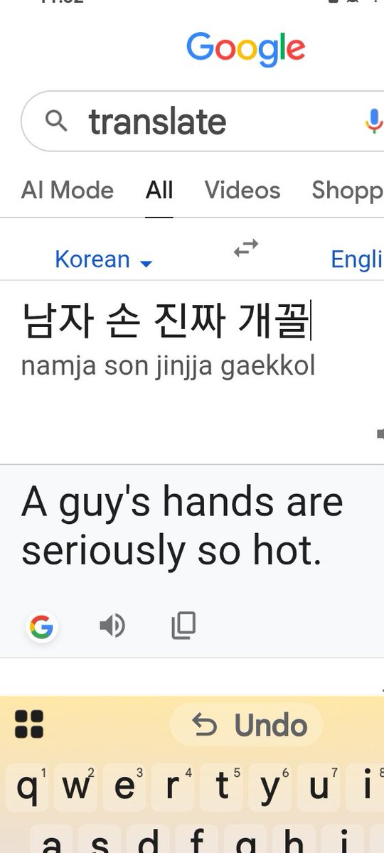 glitzygrrl's tweet photo. You can't always trust auto translations on social media 🤣🤦‍♀️ I was like wtf and tried to break each word down and 개 is absolutely 'dog' but it's also other things https://t.co/i4dHuEsAfE