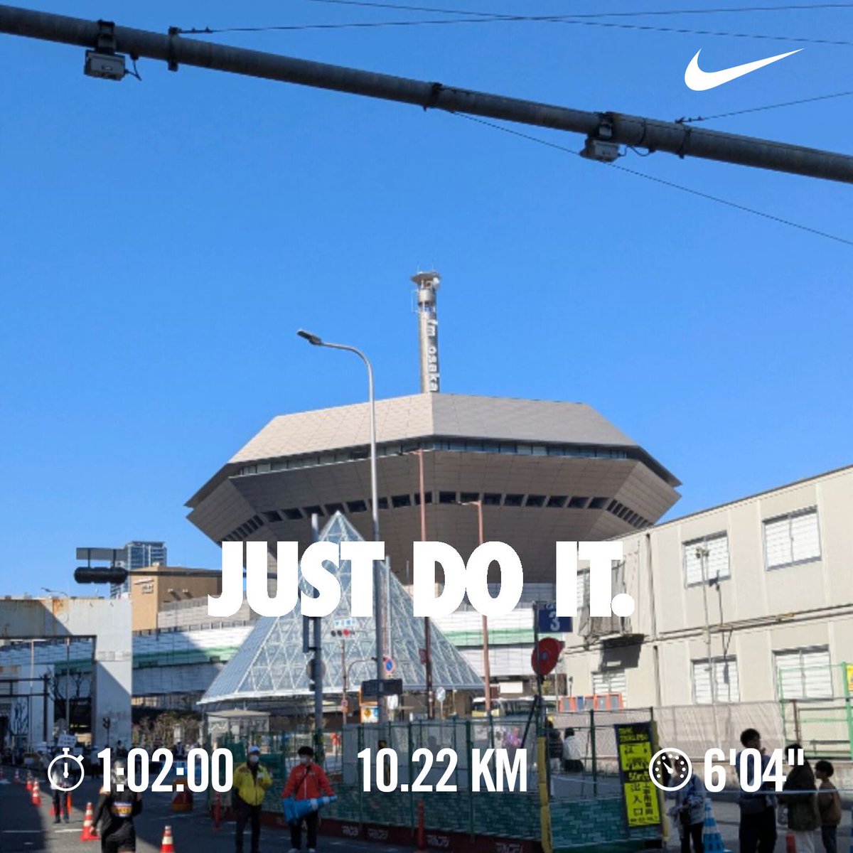 345802's tweet photo. 昨日、なんばHatchでSCANDALのライブ！
最高の夜でした。
今朝は10km🏃
膝の具合も良く、最高の朝でした。

SCANDALの20周年ライブ@大阪ホールのチケットは？
1️⃣取った
2️⃣迷ってる

私は1️⃣ですが、2️⃣の方…売切れ間近！行かないと後悔するよ
#ランニング
#ゆるラン
#SCANDAL_Chapter20
#SCANDAL_ECHO https://t.co/4BjO2aHIkc