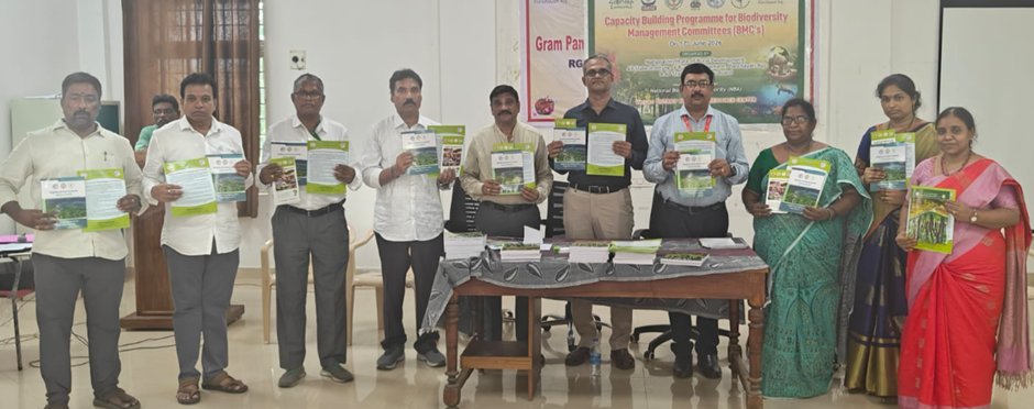 NIRDPR_India's tweet photo. @NIRDPR_India, in collaboration with NBA, Andhra Pradesh State Biodiversity Board & APSIPRD, conducted a Capacity Building Programme for BMCs at Eluru on 17 June 2026.

43 PDOs were trained on PBRs, ABS, biodiversity governance, conservation planning & sustainable resource management.

#Biodiversity #BMC #PBR #ABS #NIRDPR #NBA #AndhraPradesh @MoRD_GoI @mopr_goi