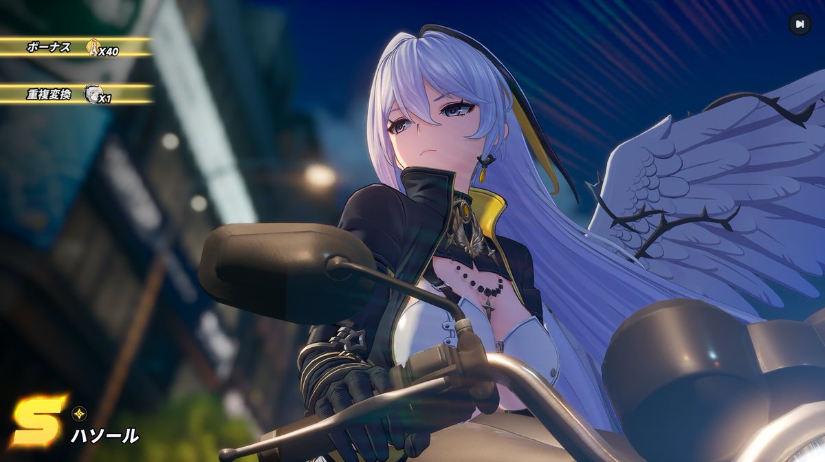 RYOJ1I_Stream's tweet photo. パコ　ペイダ
通常ガチャ24連目ファルディーヤからの　
3連でハソールいいのかよぉ

ハソちゃん2凸になっちゃったヨダ　NTE最高かあ？ https://t.co/Y11UfFATye