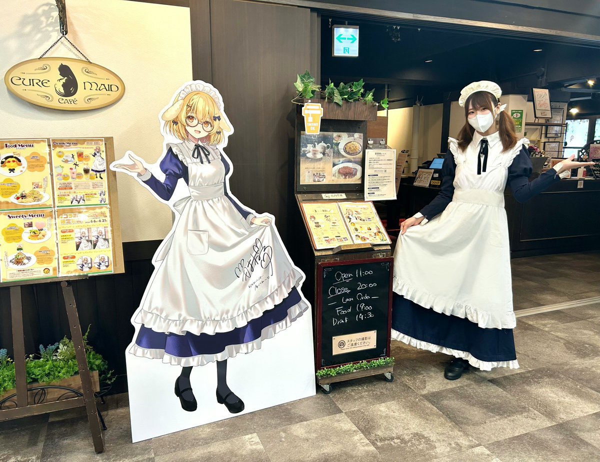 ななしいんく公式🍩 (@774inc_official) / Posts / X
