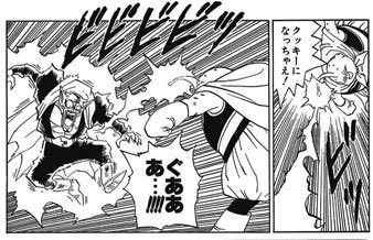 ぞんびーぬ tweet media