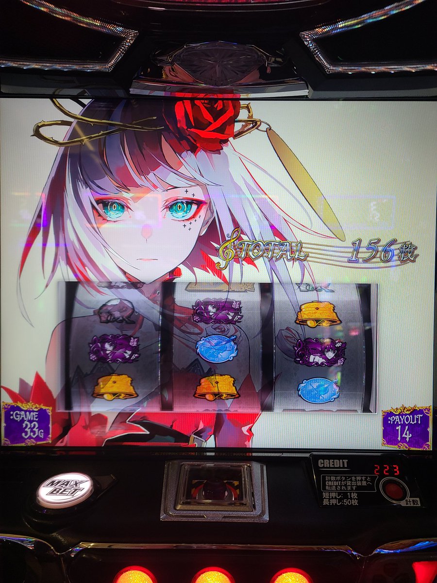 777aoba777's tweet photo. -60です😮

"PR" https://t.co/Gt6JeLhyj6
