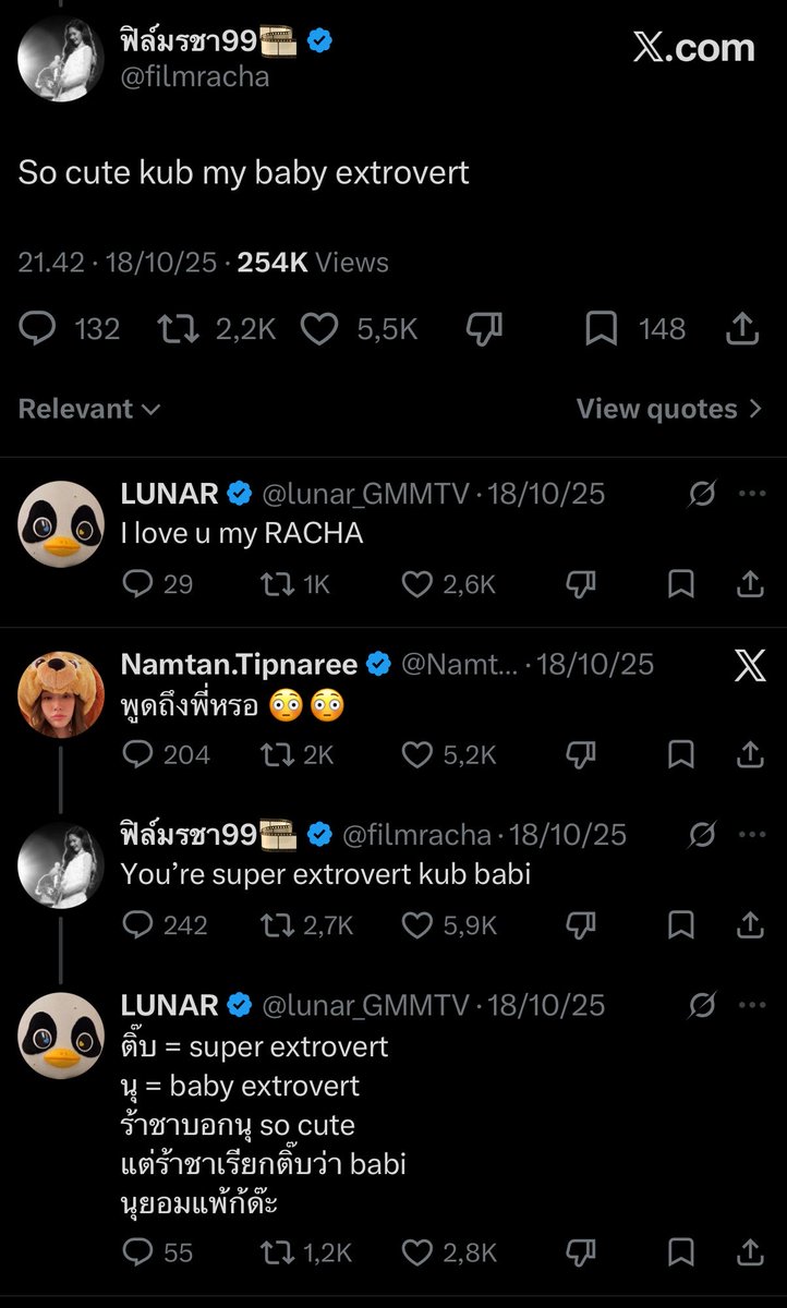 🐈⬛ tweet media