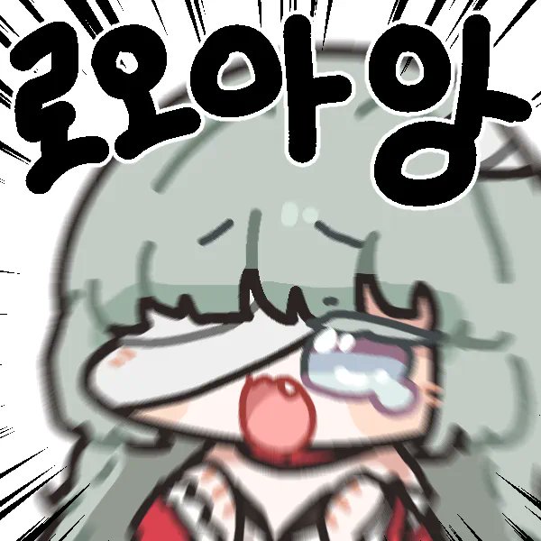 WUWA_Choo_Bom's tweet photo. 아니 제발 왜 혼자서 두 자리씩 차지하시는 건데요...
쩍벌 멈춰! 좌석 중간에 앉기 멈춰! https://t.co/dREHB254Nx