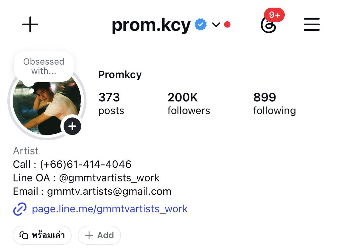 promkcy's tweet photo. 200K แล้ว เย่่ เติบโตไปด้วยกันนะครับ กอดทุกคนไว้แน่นๆเลย รักนะครับบ #promkcy https://t.co/p4k9L6Pusd