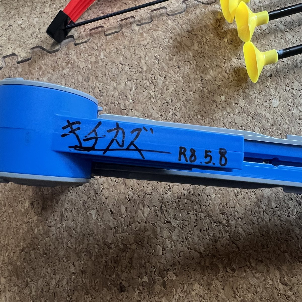 kichikazuTV's tweet photo. 動画で使用した【ソフト弓ガン】キチカズのサイン入りを視聴者プレゼント🎁❗️
【プレゼント応募方法】
①@kichikazuTV をフォロー
②このポストをリポストor引用リポスト
応募〆切:6月25日（木）

※送料はこちらで負担致します！
当選はXのDMでお知らせしますのでDMを一般公開設定にして下さい。 https://t.co/T4CaZQ0xSp